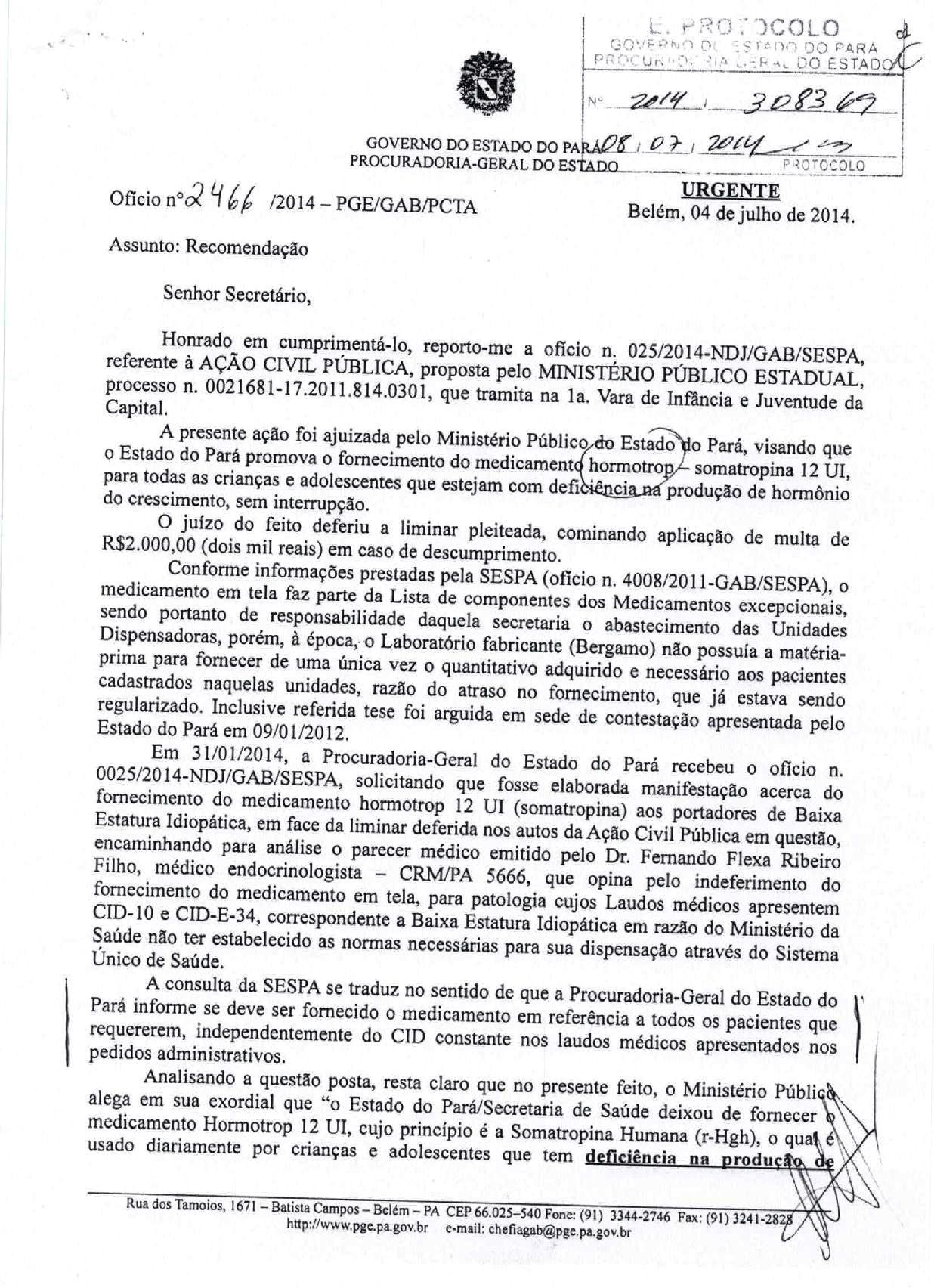 BRN001BA9F47248_003458-page-001